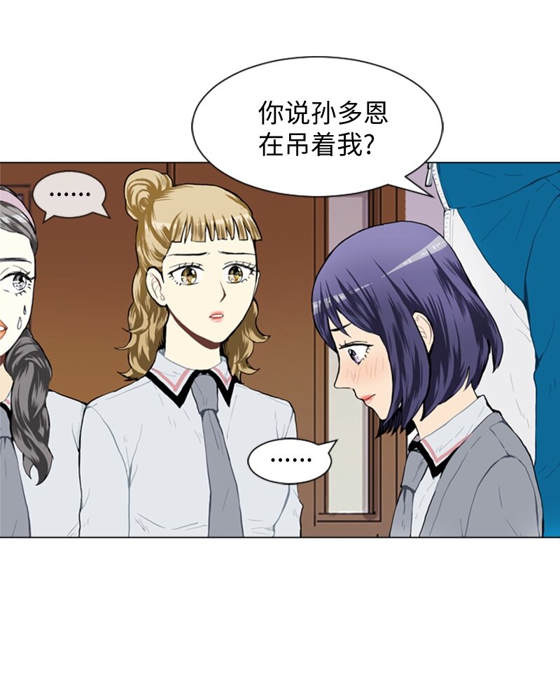 33 没有秘密1