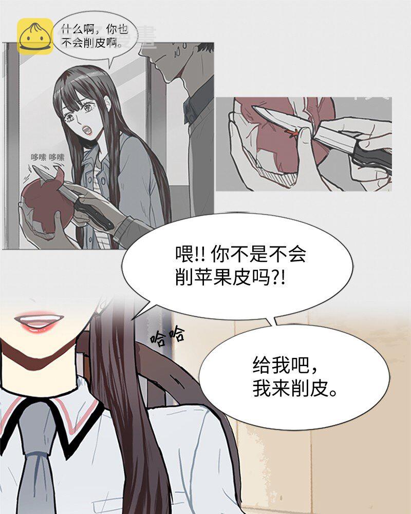 67 时机30