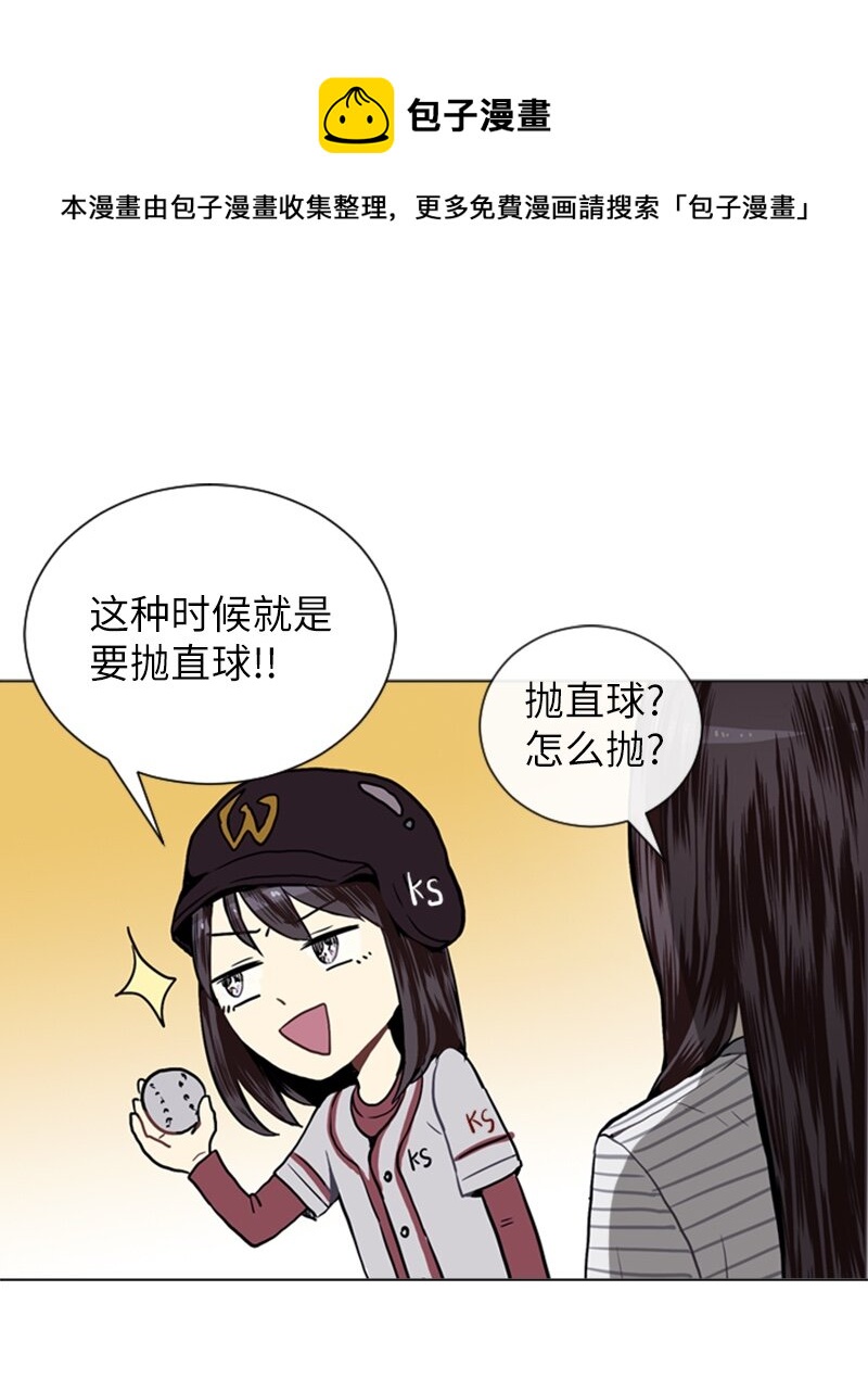 20 暴风前夕240