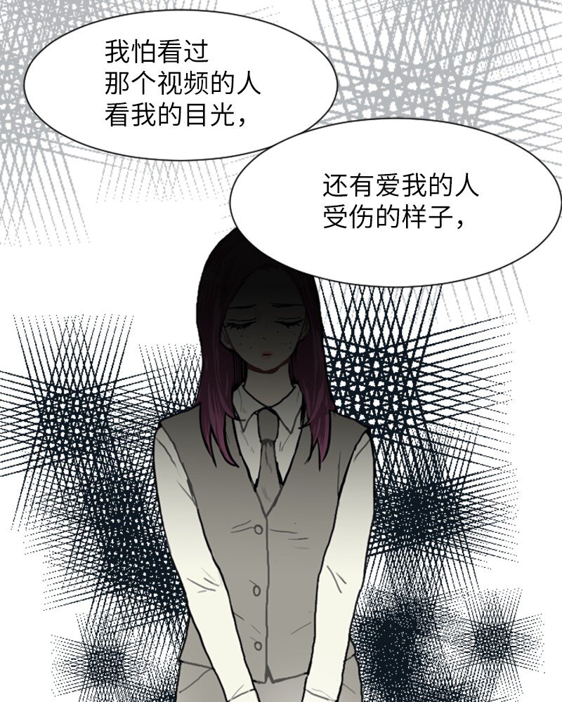 61 理想与现实431