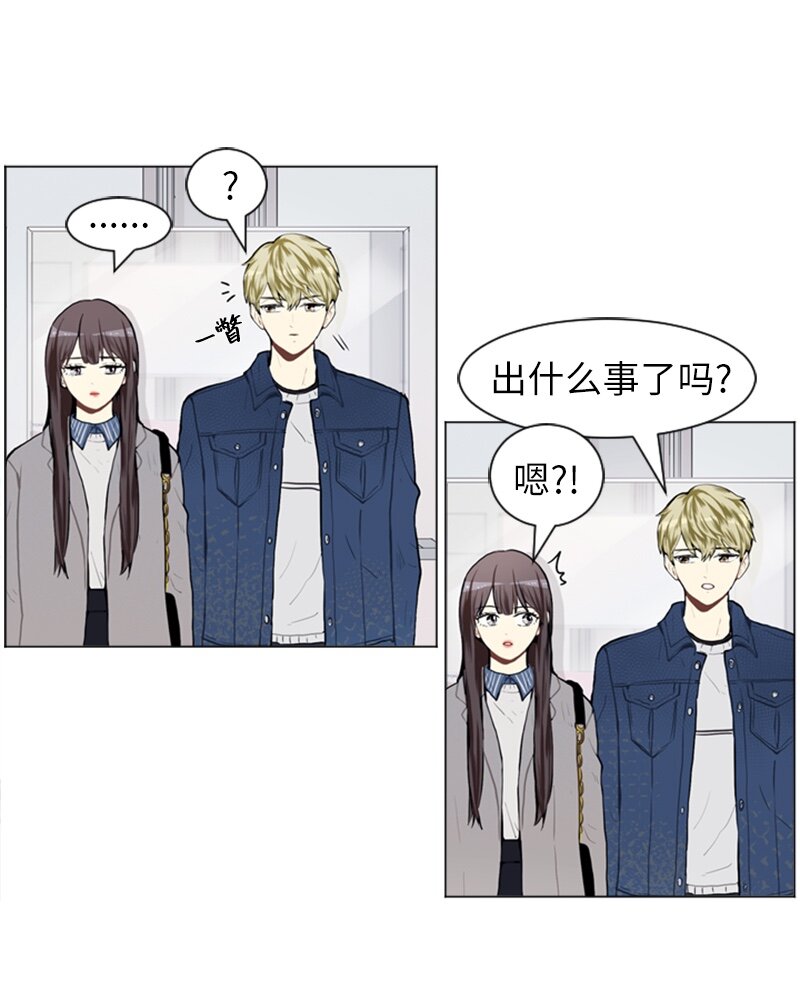 56 艰难的约会3