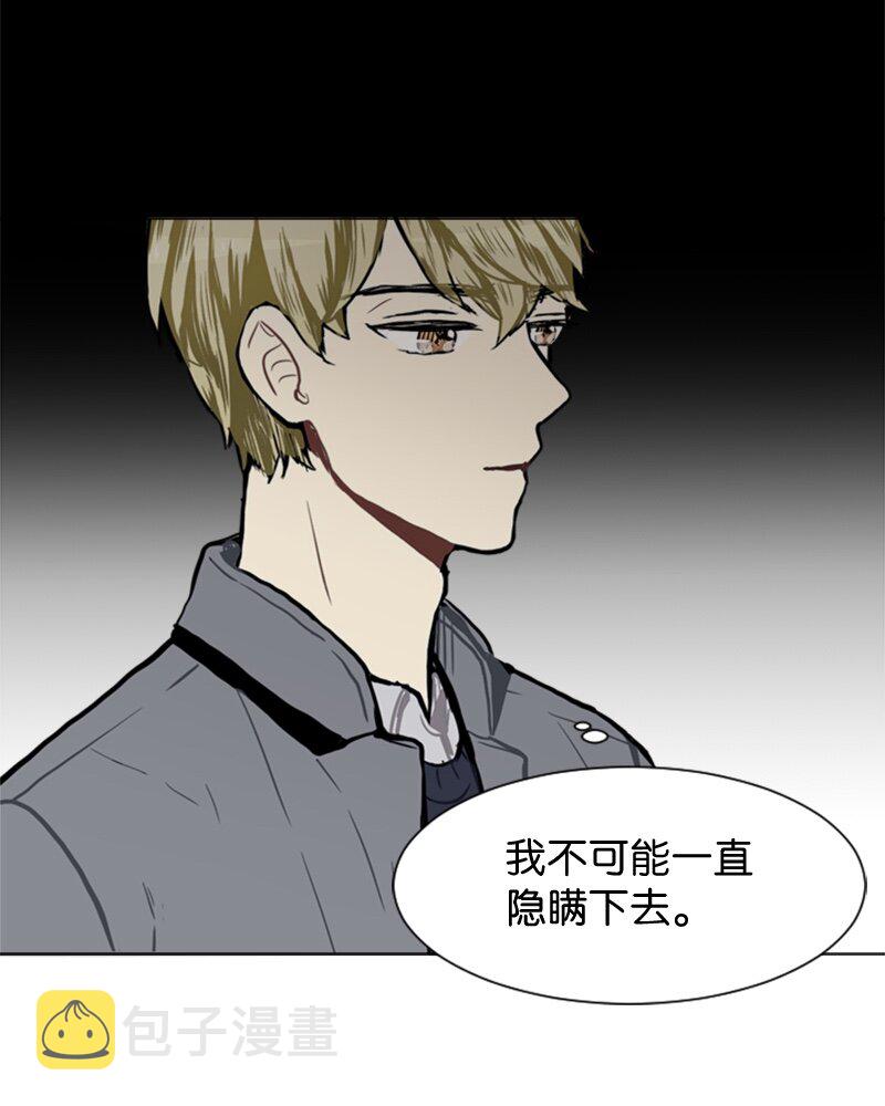 41 爱情高手也会吃醋240
