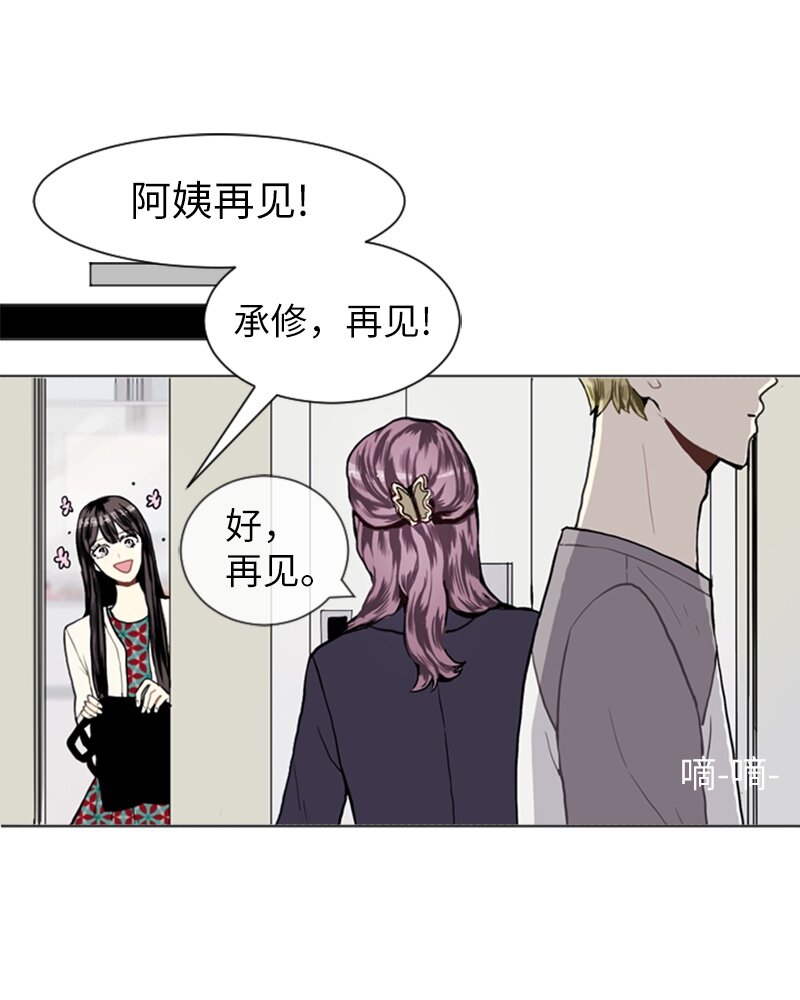10 过去的事231