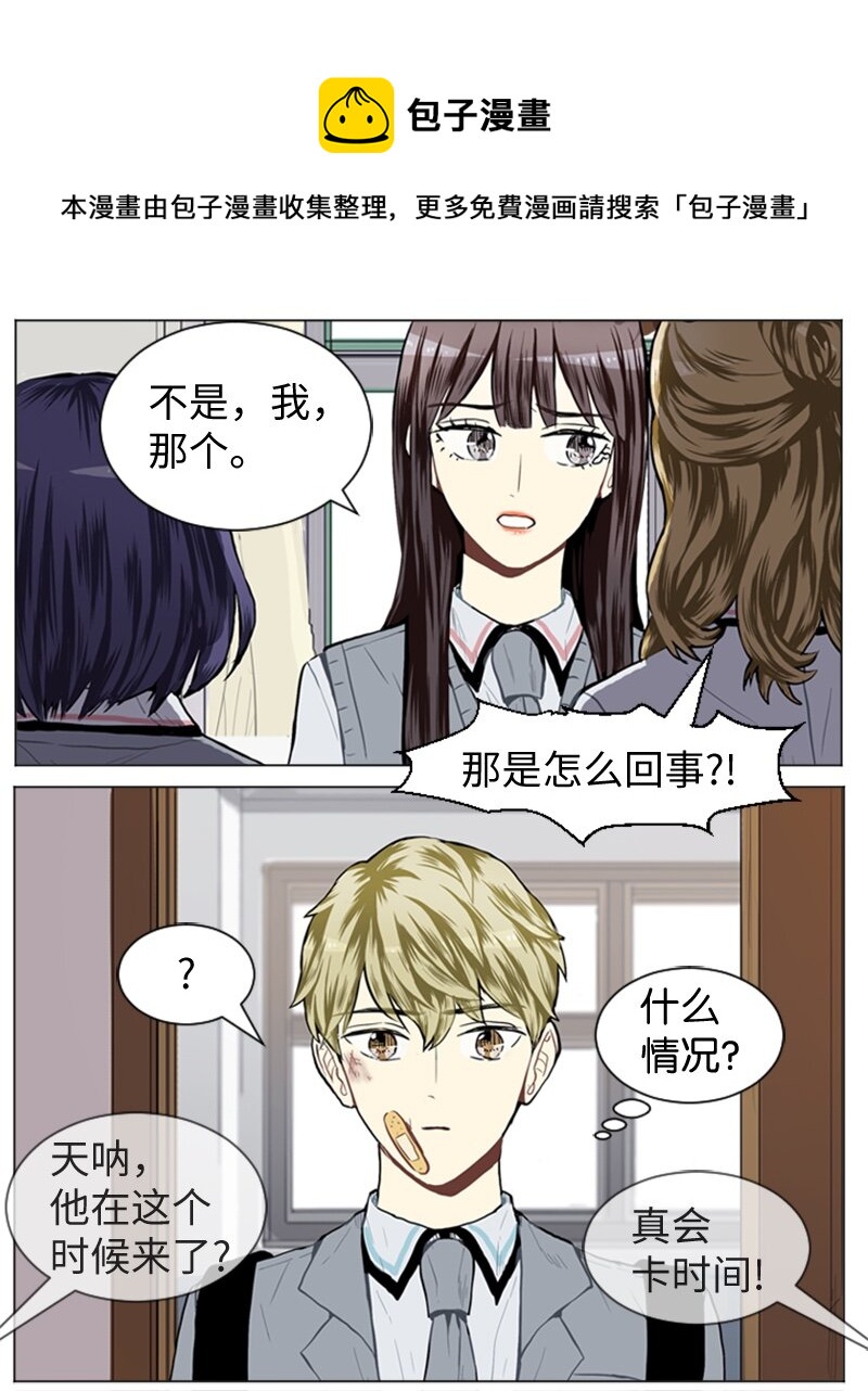 30 揭露52