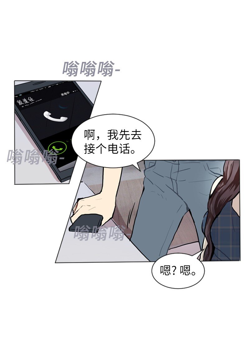 75 亦如初次相恋38