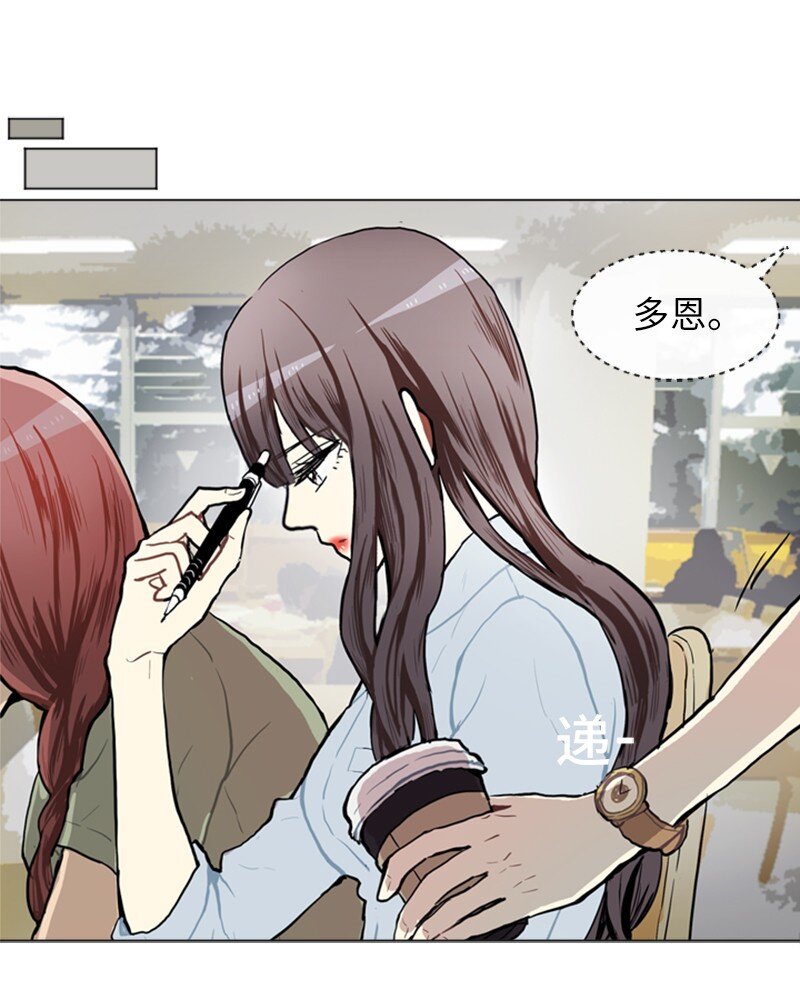 71 角色转换14