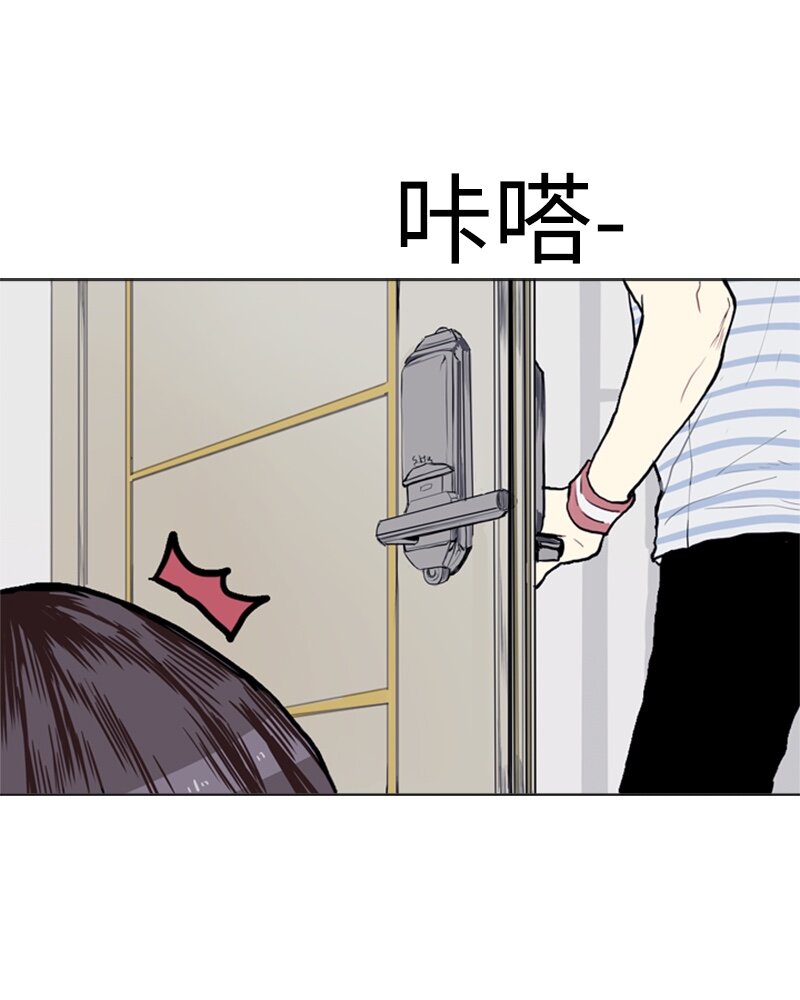 04 那天晚上26