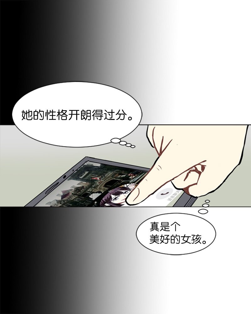 55 玫瑰少女和小狐狸250