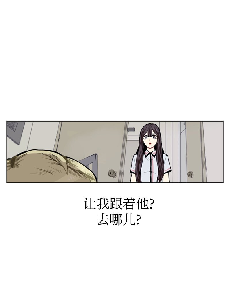 04 那天晚上22