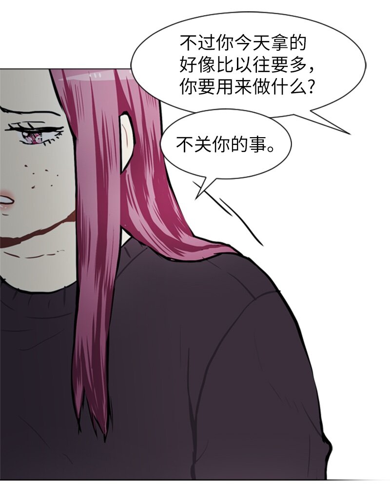 58 理想与现实128