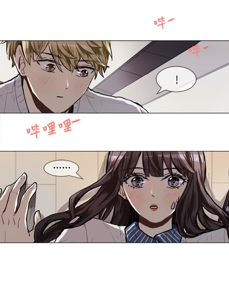 56 艰难的约会45