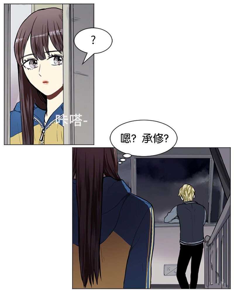 43 变化的开始15
