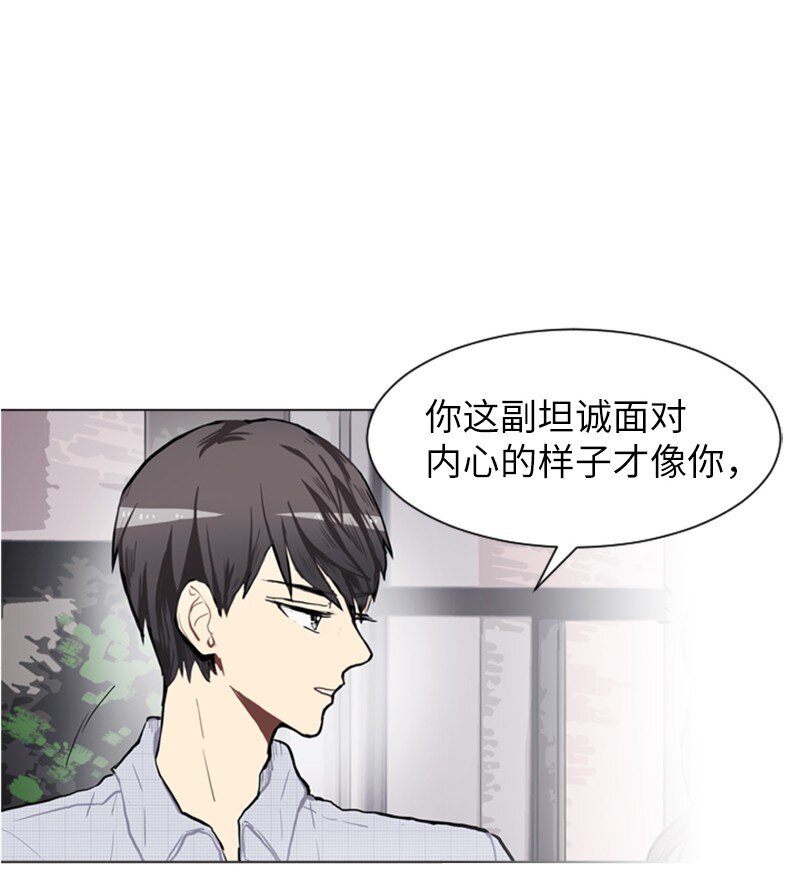 75 亦如初次相恋36