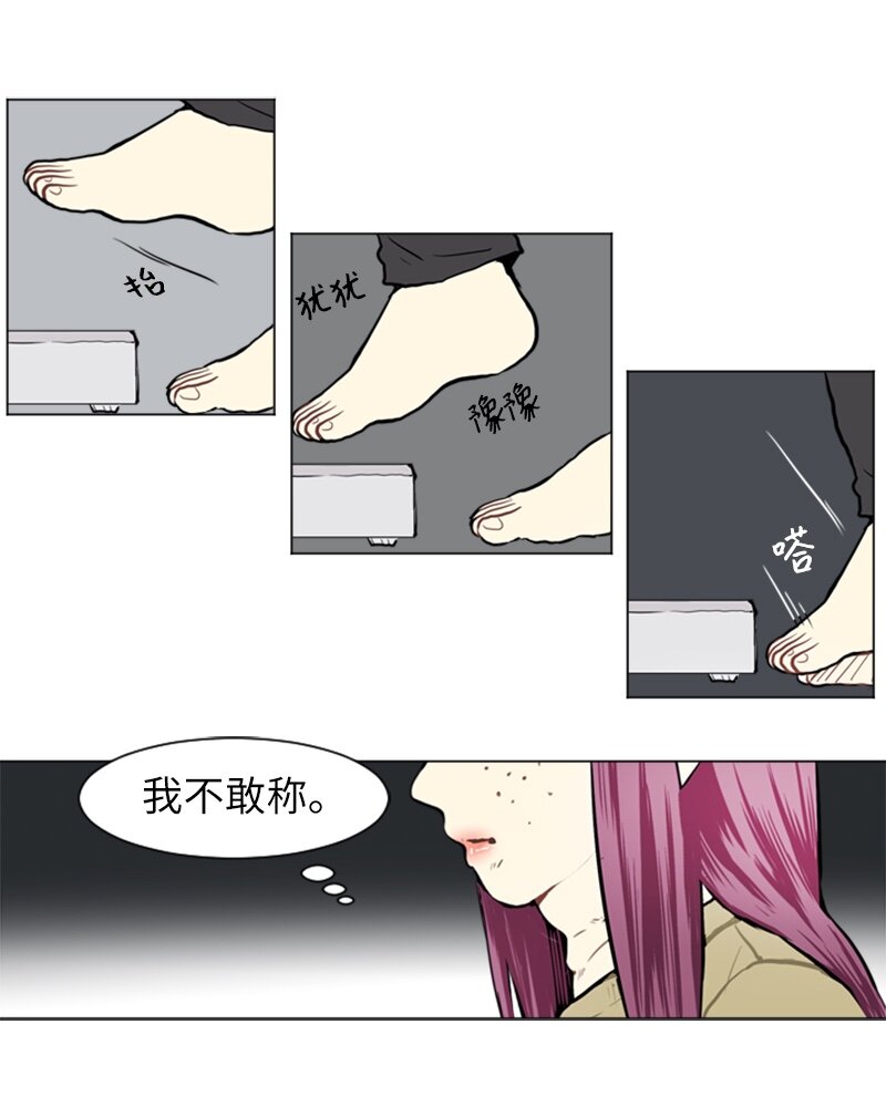 60 理想与现实37