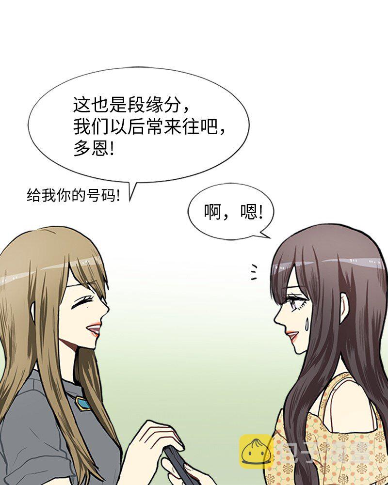 67 时机18