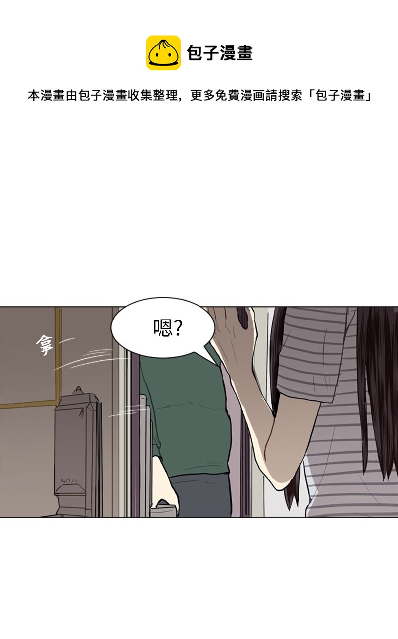 21 交错8