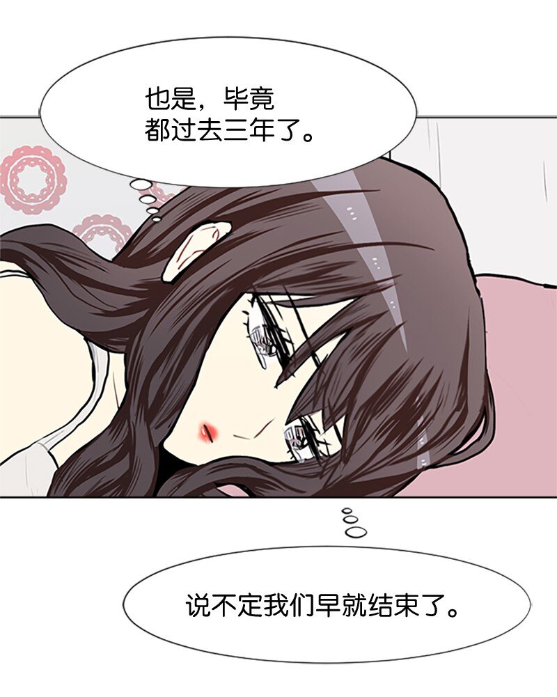 66 翻版27