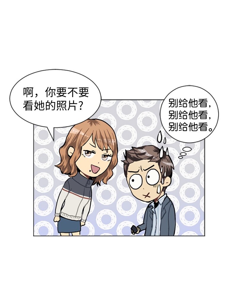 33 没有秘密56