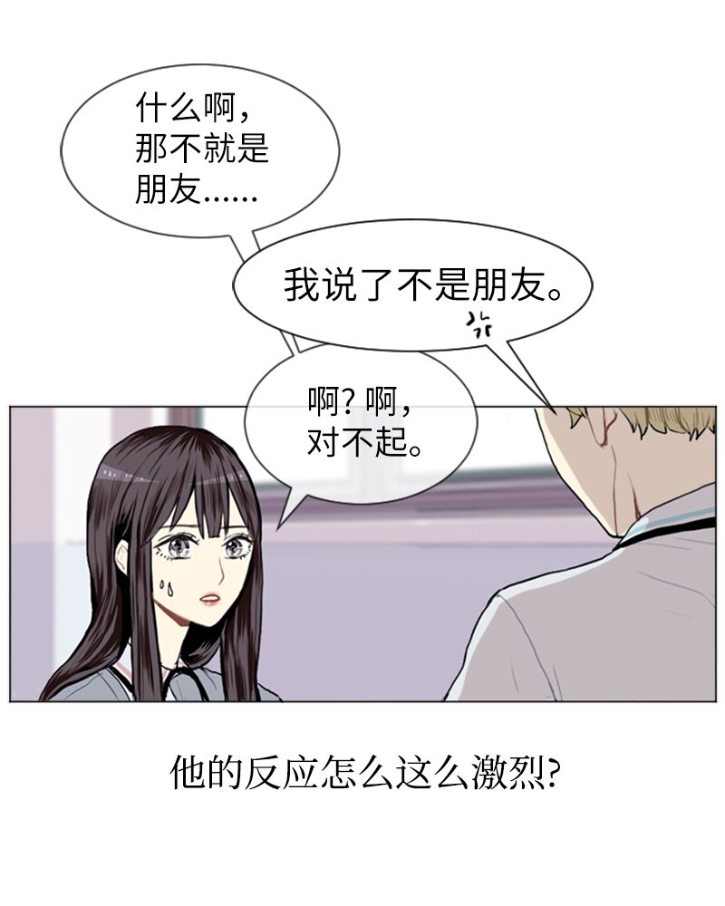 07 给予和接受13
