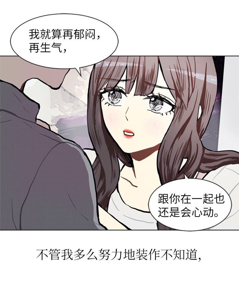 74 心愿51