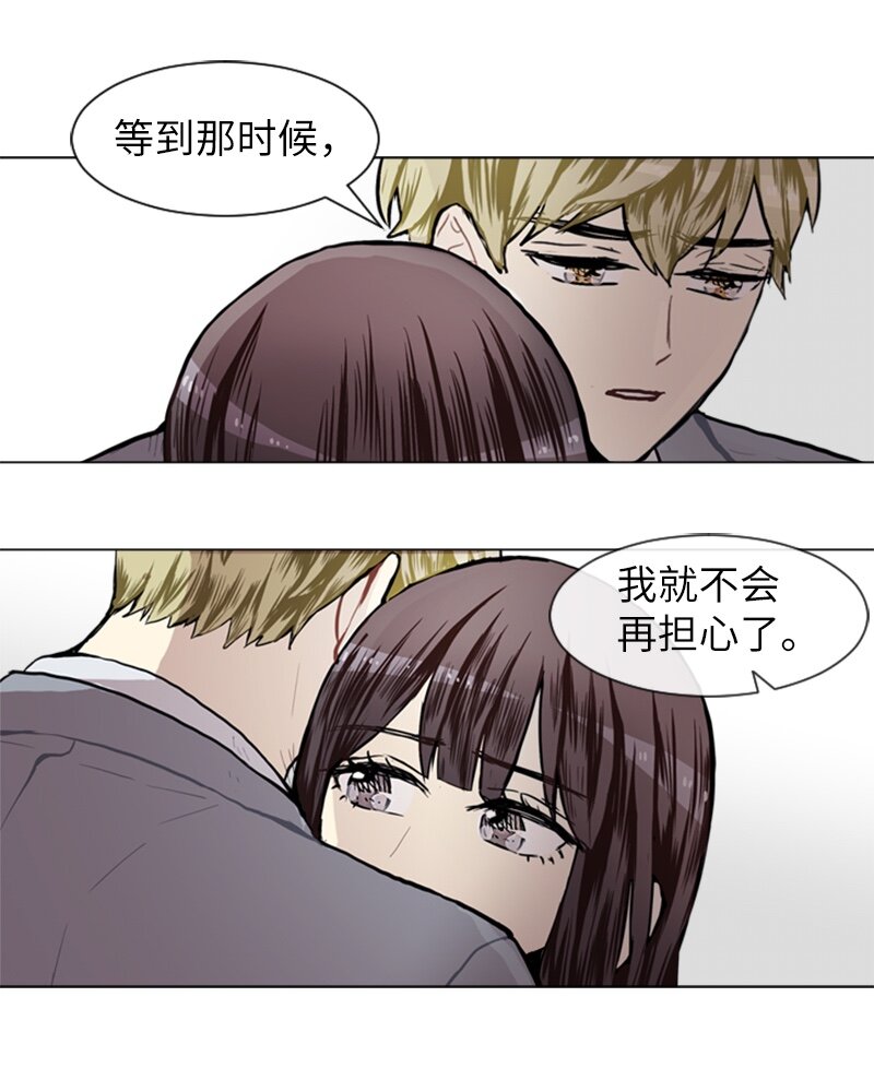 60 理想与现实345