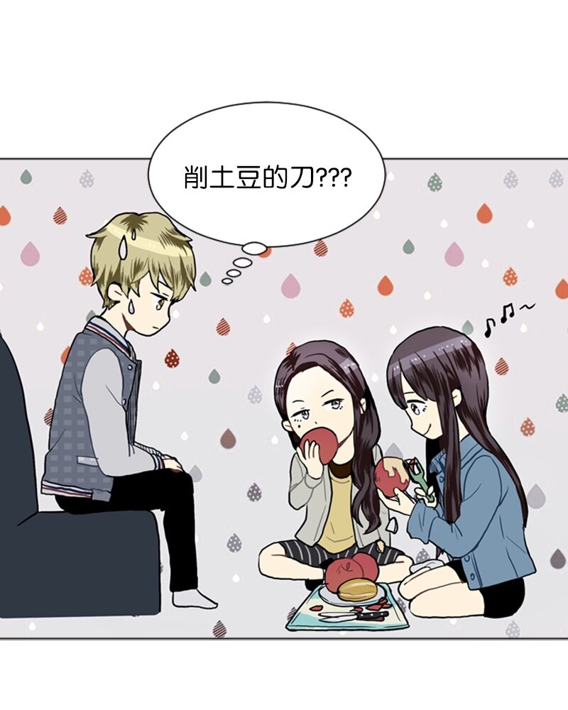 19 暴风前夕118