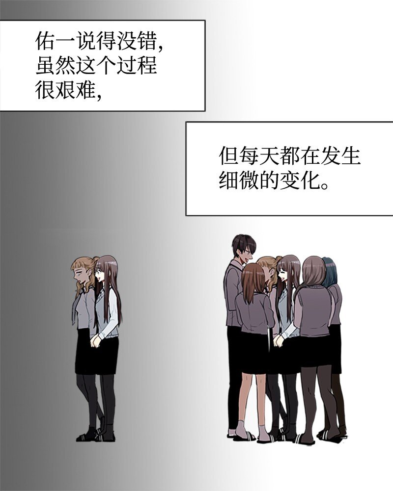 65 她的选择27