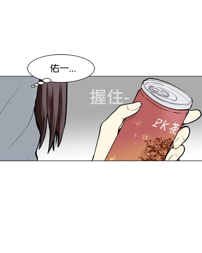 46 告白9