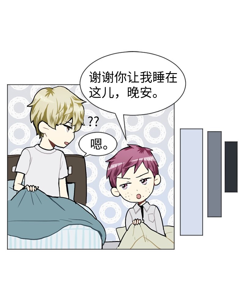 45 过去、现在和未来23