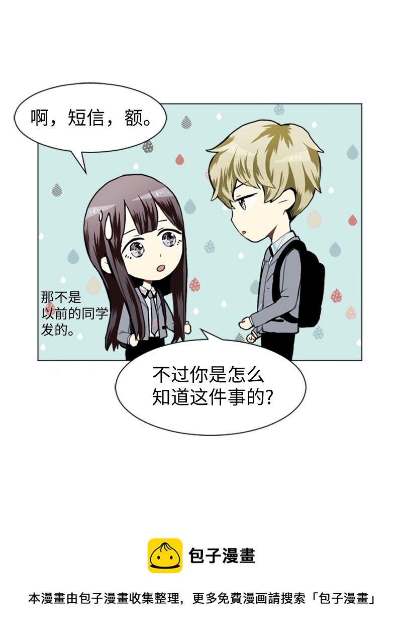 28 开始20
