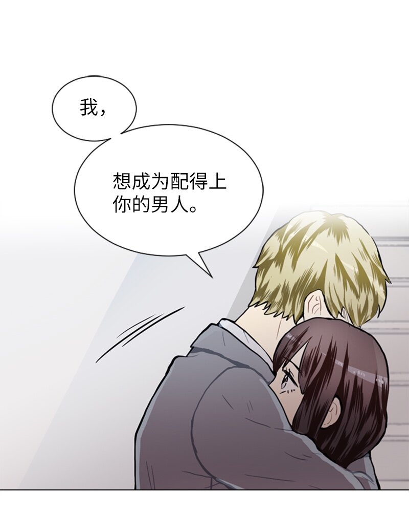 60 理想与现实344