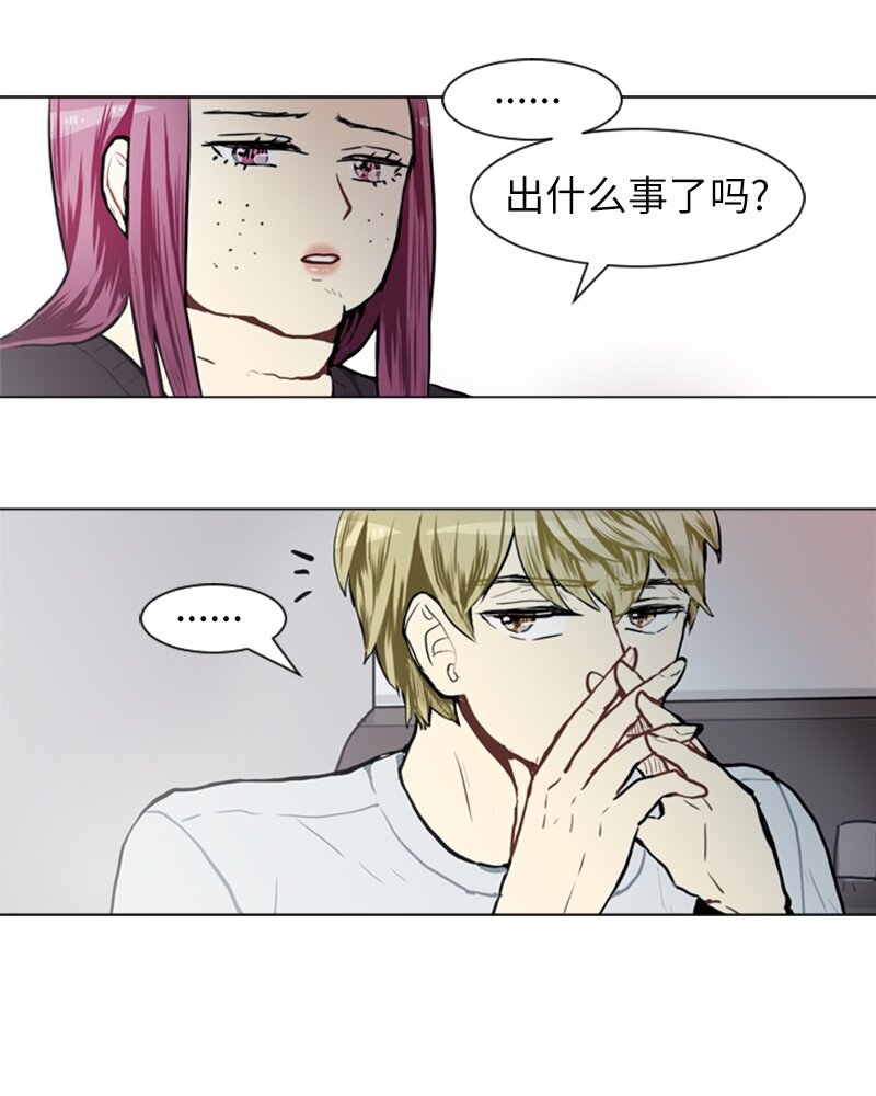58 理想与现实132