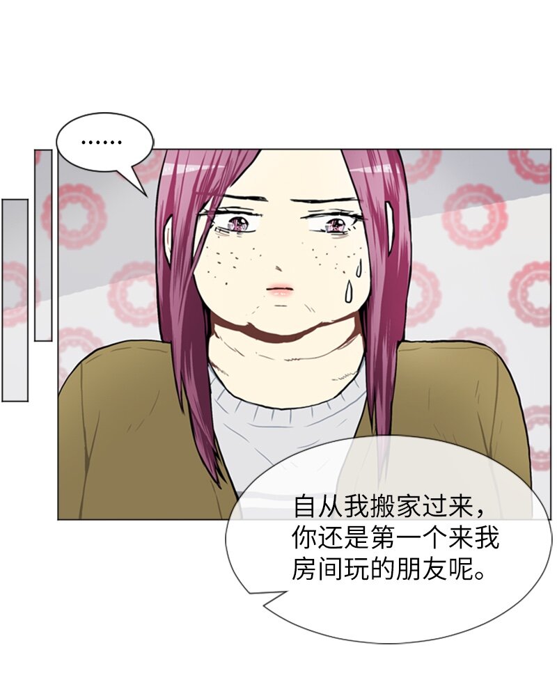 54 玫瑰少女和小狐狸18