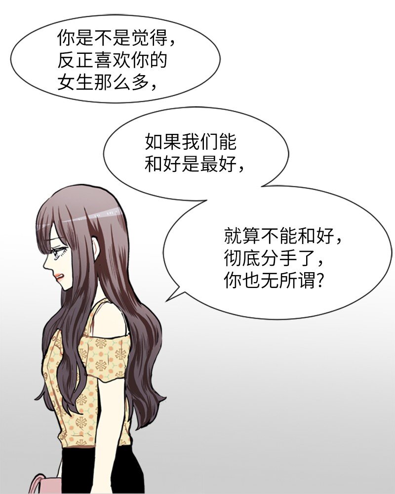70 导火索15