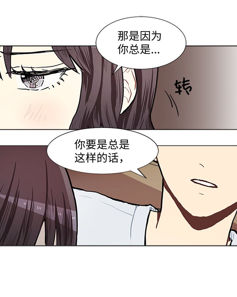 67 时机56