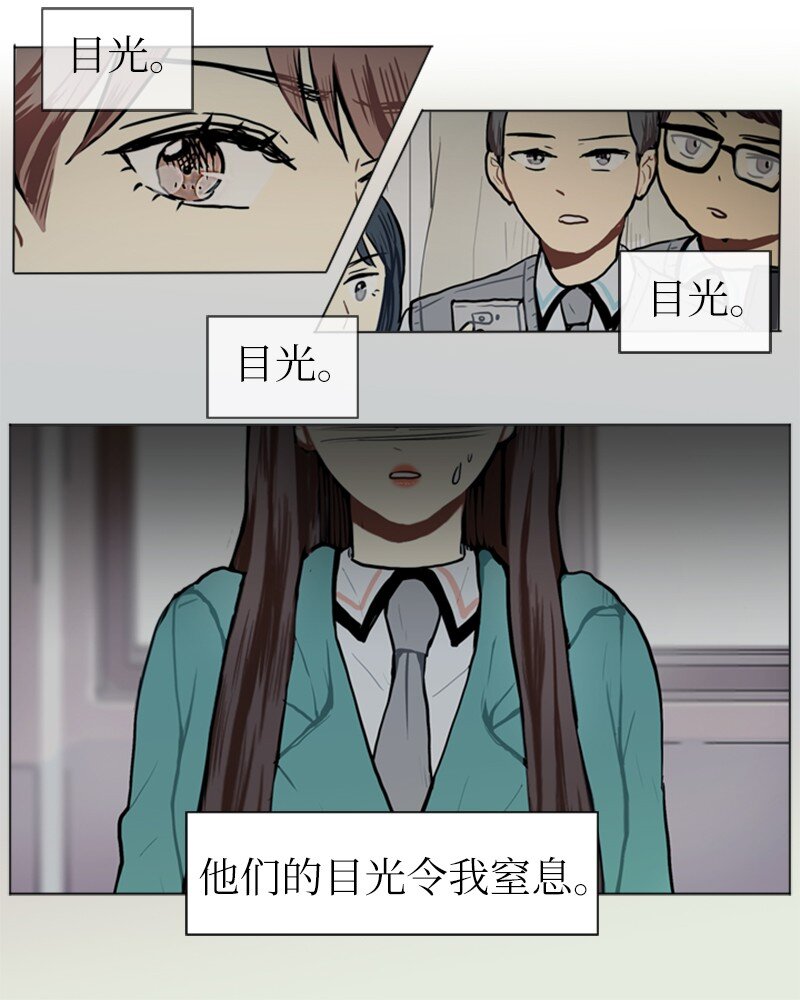 61 理想与现实410