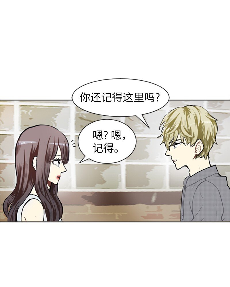 73 少女们的王子35