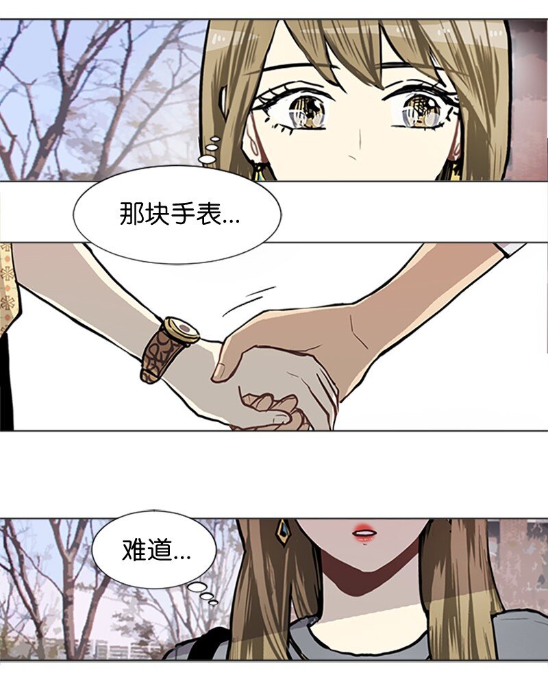66 翻版38