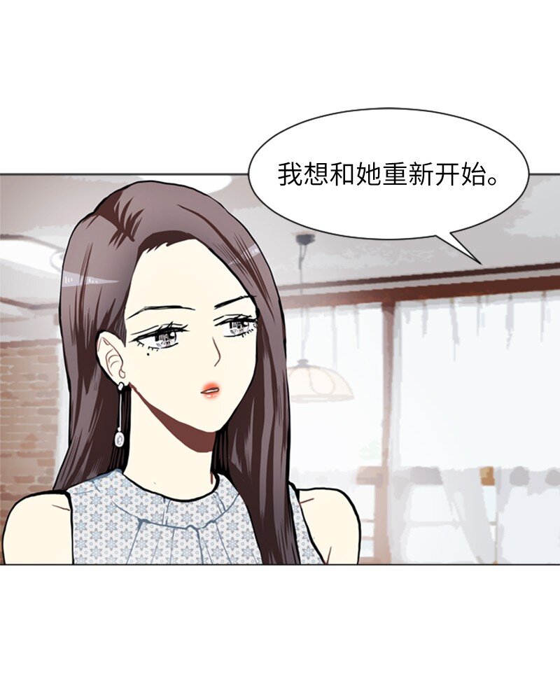 70 导火索41