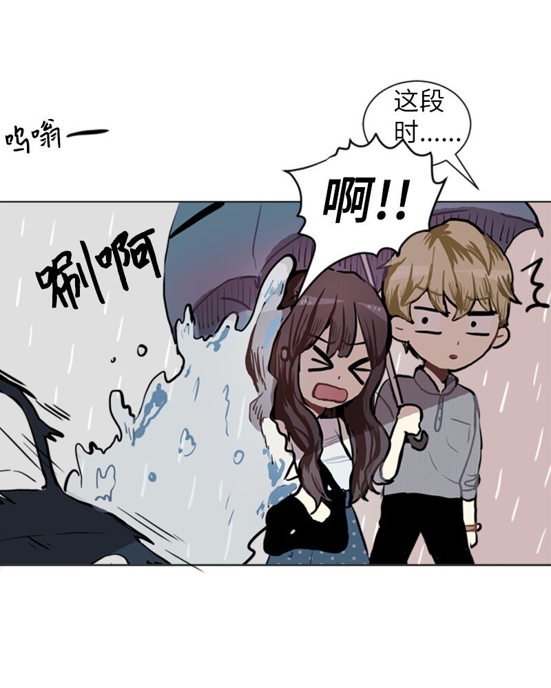 73 少女们的王子44