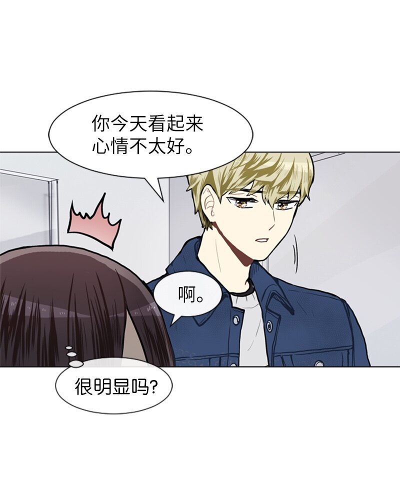 56 艰难的约会4