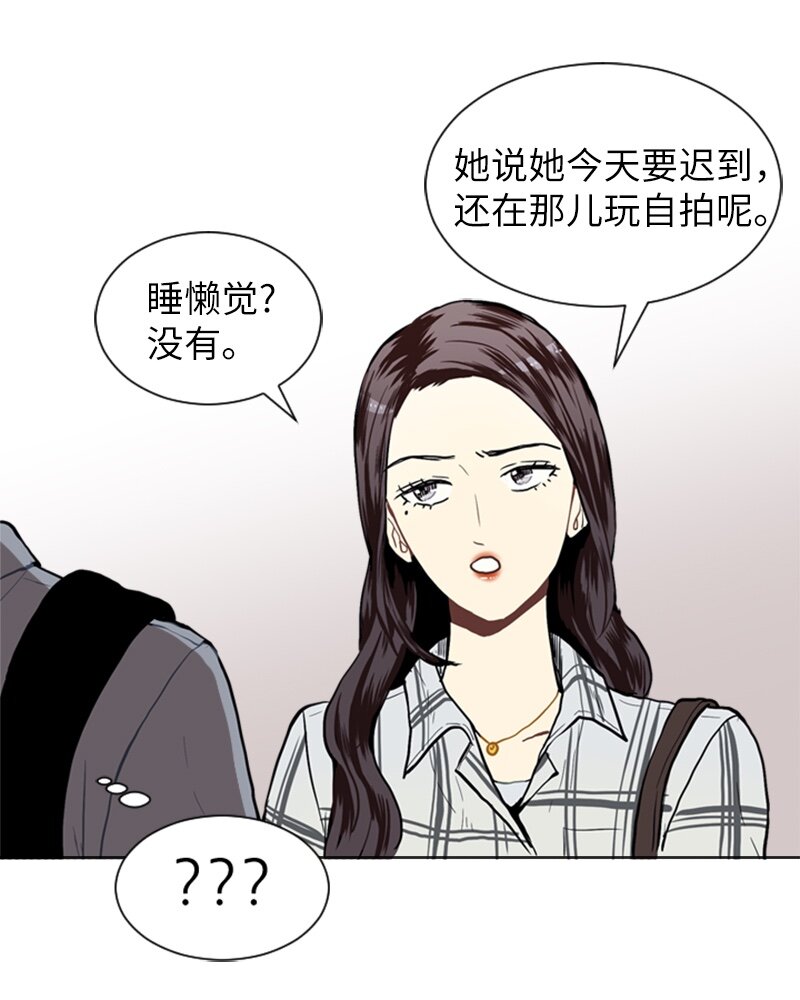 22 三人碰面25