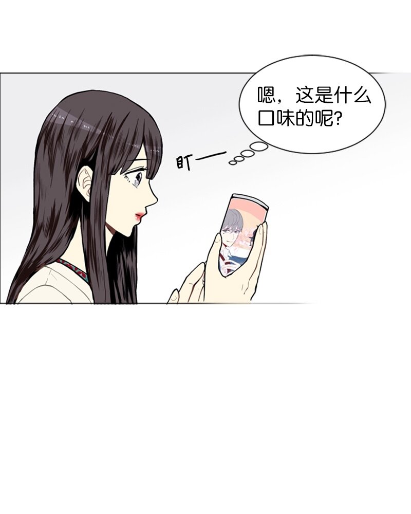 09 过去的事143