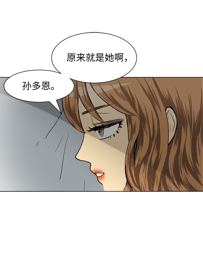 28 开始46