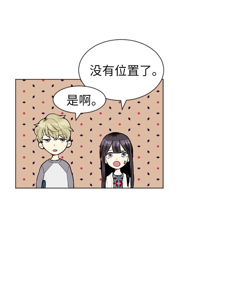 08 好运的一天19