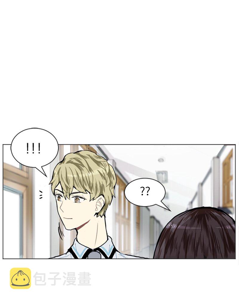 06 承修的传闻53