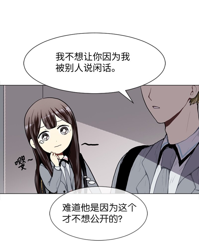 28 开始9