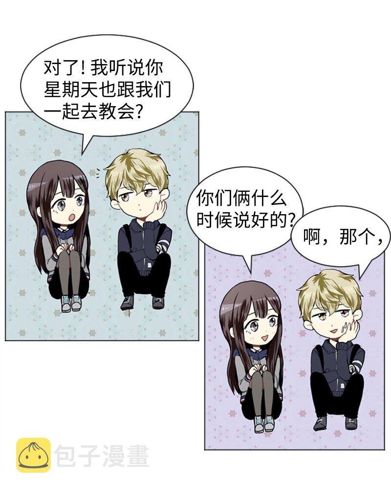34 与那时不同36