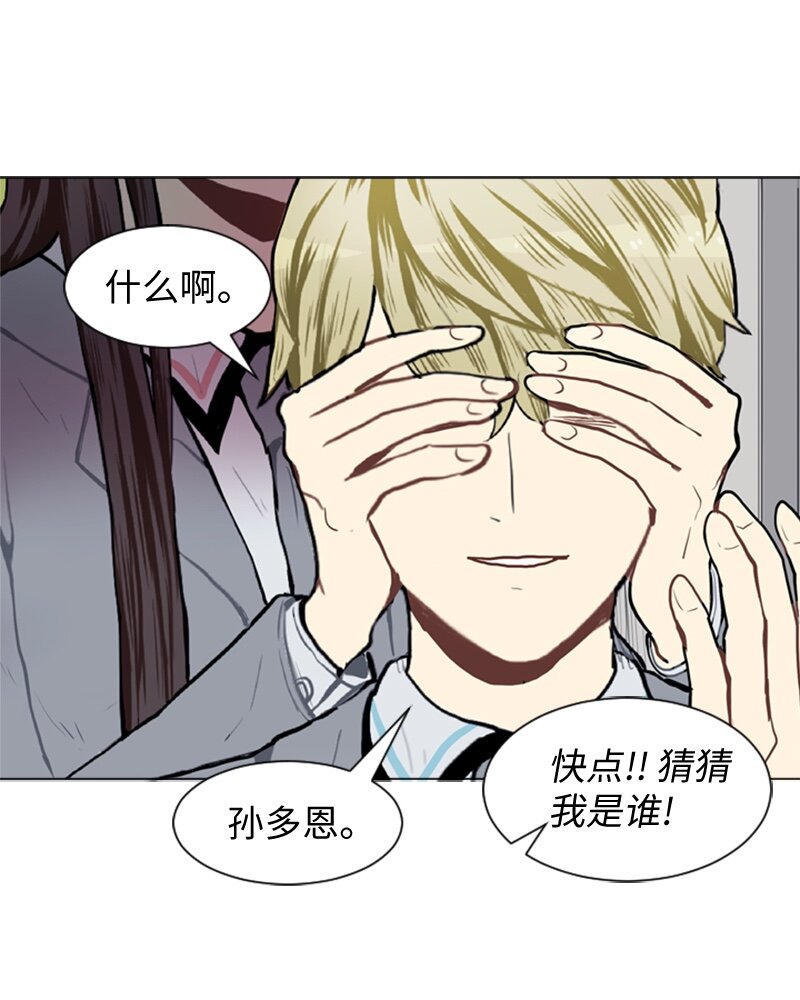 52 那天以後41