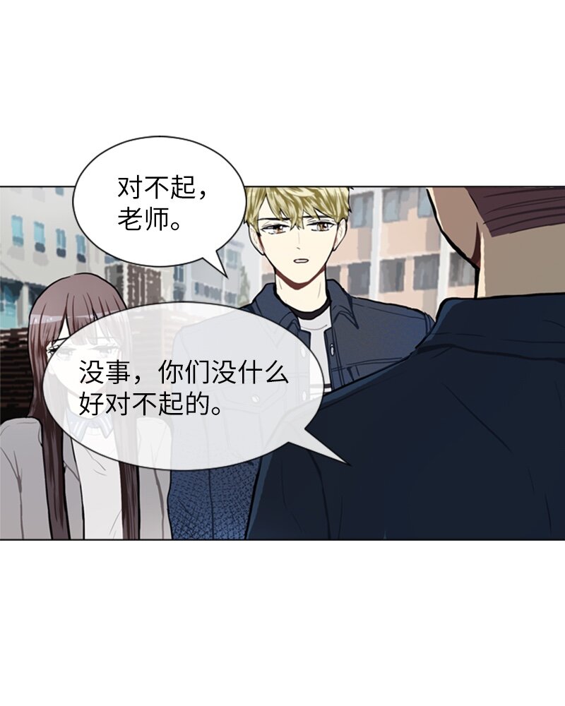 58 理想与现实17